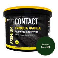 Фарба гумова Contact RAL-6028 6кг зелена Фарба гумова Contact RAL-6028 6кг зелена