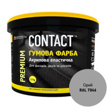 Фарба гумова Contact RAL-7046 3.5кг сіра Фарба гумова Contact RAL-7046 3.5кг сіра