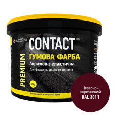 Фарба гумова Contact RAL-3011 3.5кг червоно-коричнева Фарба гумова Contact RAL-3011 3.5кг червоно-коричнева