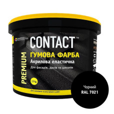 Фарба гумова Contact RAL-7021 3.5кг чорна Фарба гумова Contact RAL-7021 3.5кг чорна