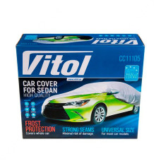 Тент автомобільний Vitol M 432х165х119мм сірий
