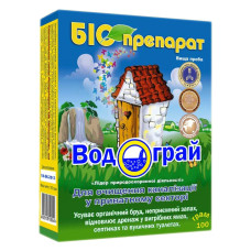 Біопрепарат Водограй для вигрібних ям і вуличних туалетів 20г