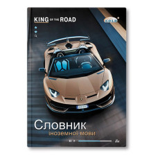 Словник для іноземних слів Gold Brisk ТСВ-6 тверда обкладинка 56 аркушів Словник для іноземних слів Gold Brisk ТСВ-6 тверда обкладинка 56 аркушів