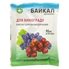 Біопрепарат Байкал ЕМ-1-У для винограду 40мл Біопрепарат Байкал ЕМ-1-У для винограду 40мл