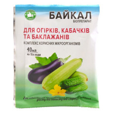 Біопрепарат Байкал ЕМ-1-У для огірків та кабачків 40мл Біопрепарат Байкал ЕМ-1-У для огірків та кабачків 40мл