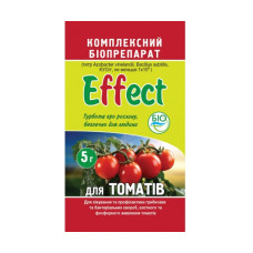 Біофунгіцид для томатів Effect 5г Біофунгіцид для томатів Effect 5г