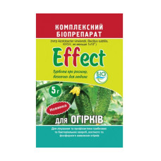 Біофунгіцид для огірків Effect 5г Біофунгіцид для огірків Effect 5г